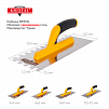 Гребёнка KRISTAL 300х120 мм зуб 4х4, 6х6, 8х8, 10х10, 12х12 мм